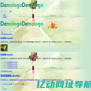 西瑾乐分享 - 专注网络资源分享