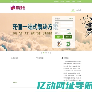 时代数卡