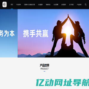 河北冀研智能科技有限公司