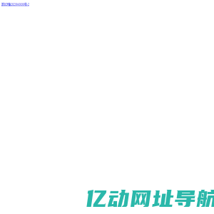 杭州桃语轻学科技有限公司