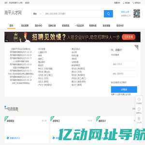 上海昭财安咨询管理有限公司
