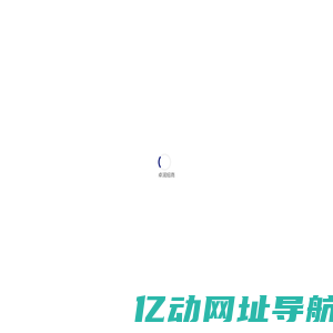 卓润招商