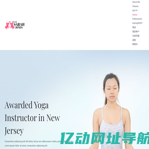 松泉太极