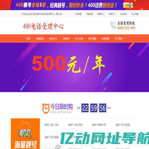 绿色游戏网_包含海内外热门主流游戏下载、攻略和玩法介绍