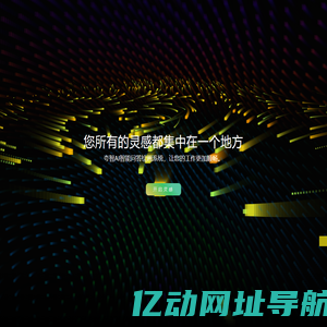 广东天建工程管理有限公司
