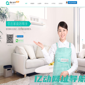 市采通-1039市场采购贸易方式-1039出口报关贸易流程服务平台_市采通