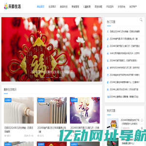 涪陵搬家公司-就找阳光搬家公司-提供快捷方便的搬家服务