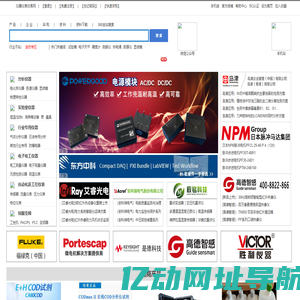 南通商标申请~软件著作权~高新技术企业~贯标-中南权圣知识产权公司-权大圣知识产权代理事务所（普通合伙）