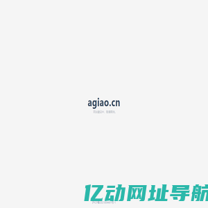 RuoYi-Vue-Plus多租户管理系统