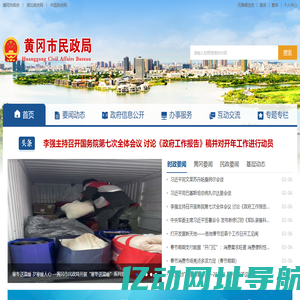 RayLink远程控制软件-好用的远程控制电脑手机_远程办公|游戏|运维_远程桌面软件
