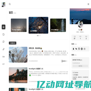 有一本小书 - 常回家看看