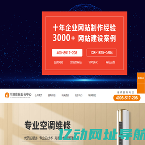 搬家公司_上海搬家公司排名前十【德敛网】