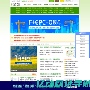 7149手游网_手机游戏安卓苹果下载_手机游戏排行榜