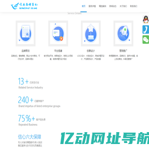 深圳VI设计|logo设计|包装画册设计|网站小程序搭建|商业推广-顺为品牌策划