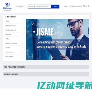 index - jisale.com