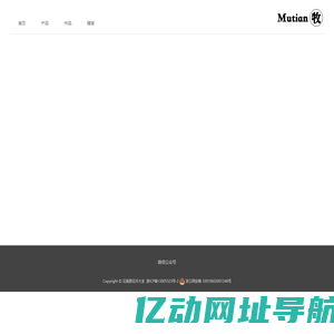 花美丽花卉大全