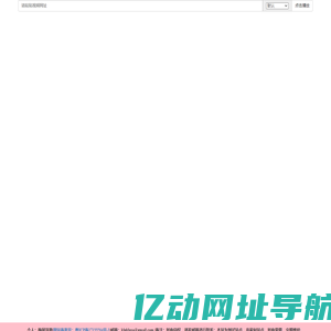 全网VIP视频在线解析 - 静居涟漪