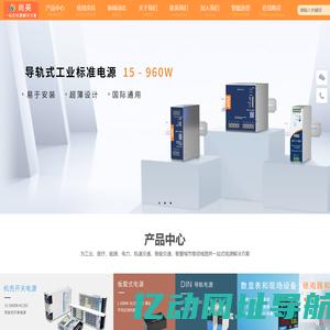 成都尚英科技有限公司 - Powered by DouPHP