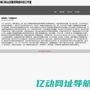苹果游戏免费下载_安卓手游排行榜大全-发驴手游网
