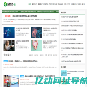 星巴克 |
    用每一杯咖啡传递星巴克独特的咖啡体验