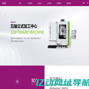 潮州物流专线-潮州货运专线-潮州物流公司-建潮中赢物流