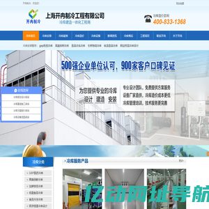 盘州市城兴土地开发有限公司
