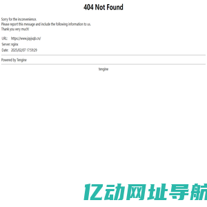 型材弯曲机,型材卷圆机,法兰成型机 - 江苏朗日机械科技有限公司