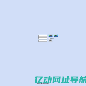 中交佛山投资发展有限公司
