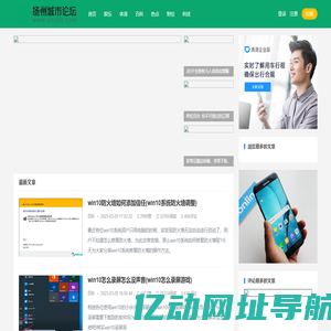 江苏省教育装备与勤工俭学管理中心