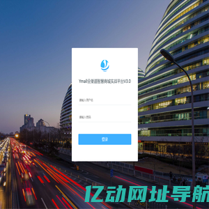 上海梁之椽网络