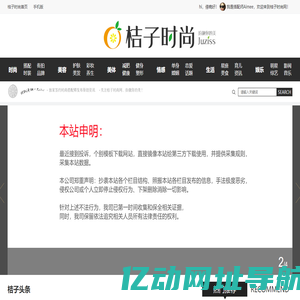 币透社-区块链资讯及项目服务平台