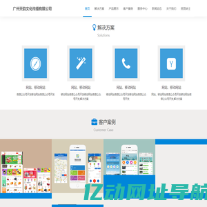 零八科易网 - 12生肖排序、生肖表十二顺序、生肖运势