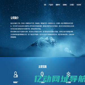 全自动真空包装机封口机，给袋式真空包装机，滚动式真空包装机，拉伸膜真空包装机