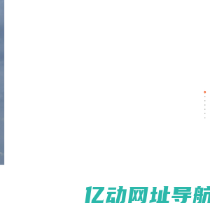 无锡市新达机电成套设备厂