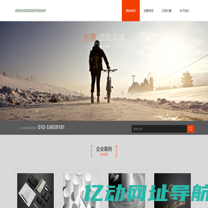 北京伊心探爱信息技术有限公司