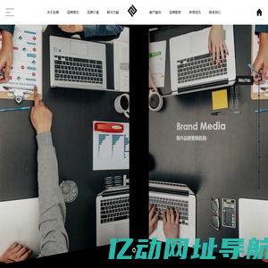 劲草品牌策划_网站建设_网络营销推广-湖南营销策划公司