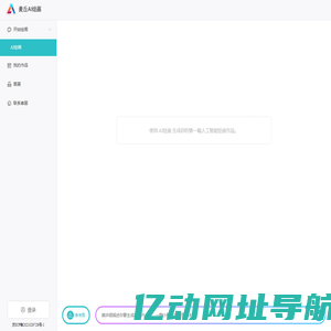 绘画官网