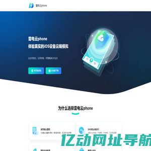 深圳位巷科技有限公司