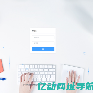 后台1