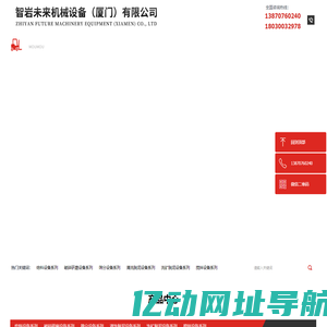 录屏软件哪个好用_电脑录屏怎么录_KK录像机官网_免费下载