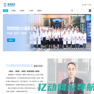 重庆源流企业管理有限公司
