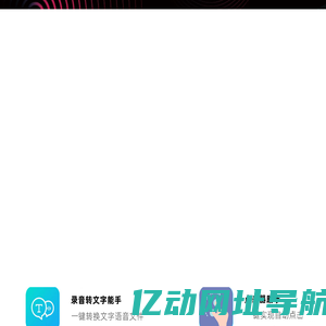 西安空山品牌文化发展有限公司