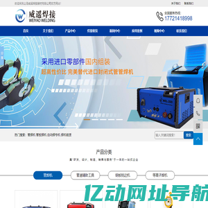 工棠涸滑油_崑山立邦潤滑油有限公司