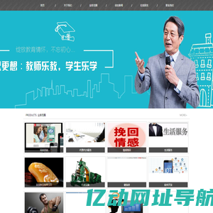 文成珩兴母婴护理有限公司