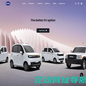 Mini Electric Car, Electric Pickup Truck, New Energy Car Manufacturer & Supplier - BCBL