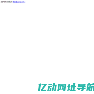 风明科技