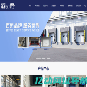 湖北佳启工程咨询有限公司