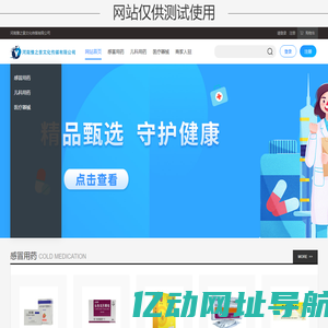 河南豫之景文化传媒有限公司