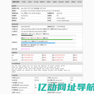 广州展览设计-展台设计搭建-广州展会搭建公司-励之闻展览