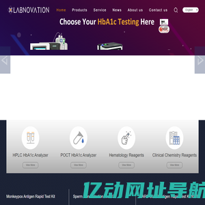 郓城县鑫源钢球有限公司